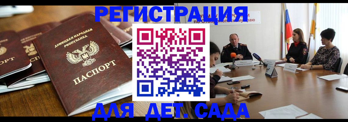 пропишу в квартире в Октябрьске